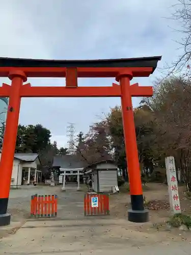 赤城神社の鳥居