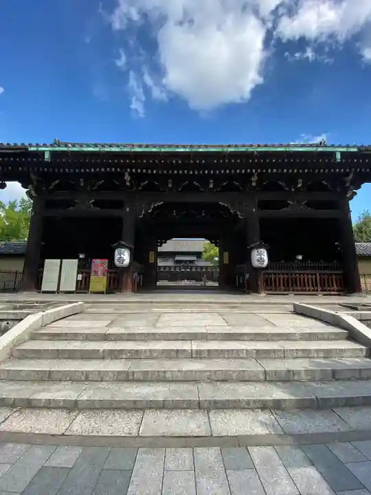 東寺(教王護国寺)(京都府)