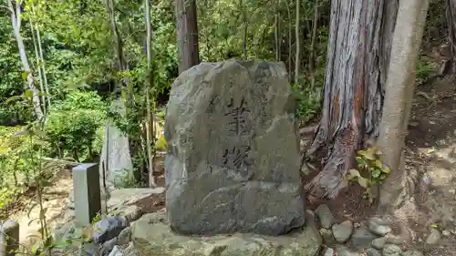 金福寺のその他建物