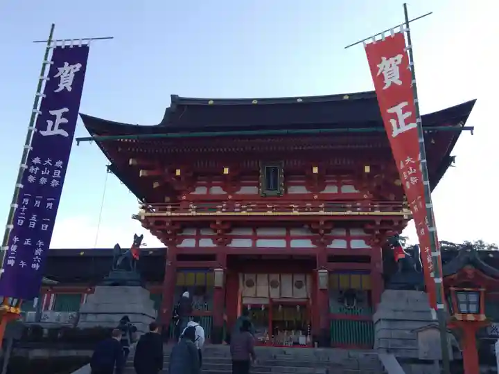 伏見稲荷大社(京都府)