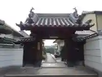 来迎寺の山門・神門