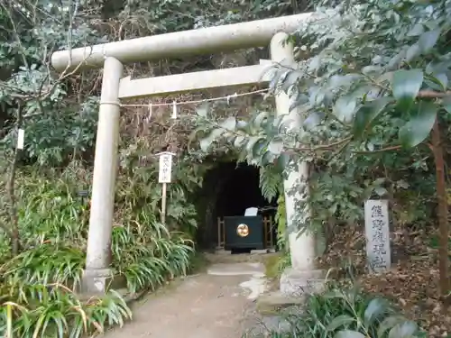 荏柄天神社の鳥居