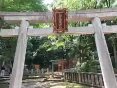 根津神社(東京都)