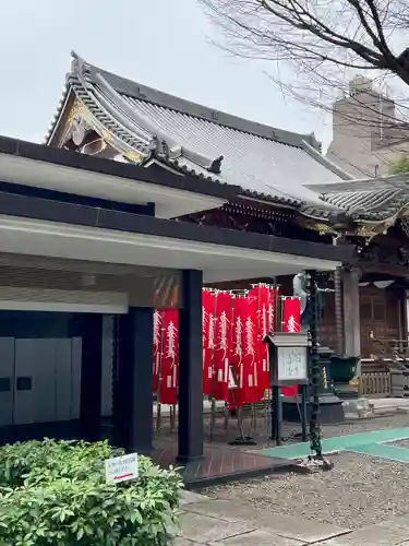 蓮乗寺(東京都)