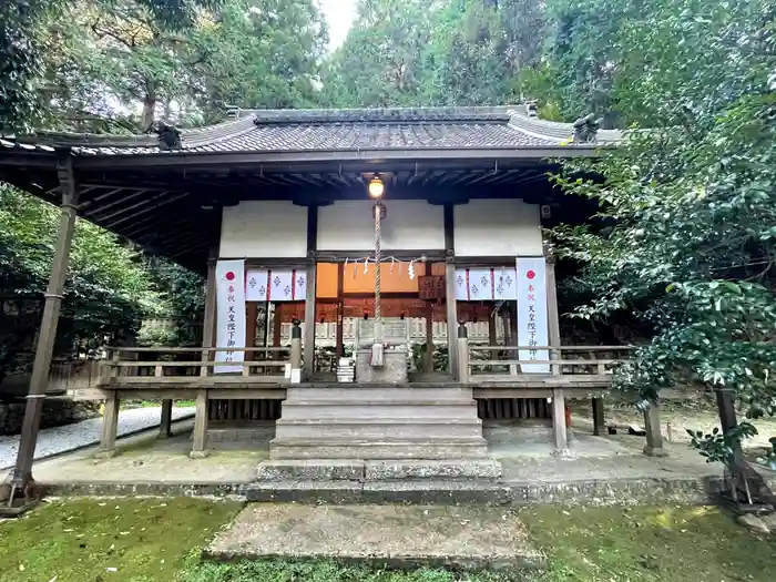 葛木御歳神社の本殿