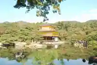 鹿苑寺(金閣寺)の本殿・本堂