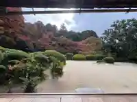 詩仙堂(丈山寺)(京都府)