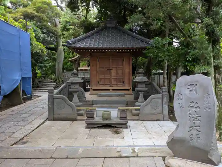 西新井大師総持寺(東京都)