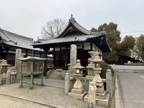 南光坊の{uncategorized: "未分類", other: "その他", undefined: "問題あり", building: "その他建物", grave: "お墓", sacred_gate: "鳥居", guardian: "狛犬", statue: "像", buddha: "仏像", history: "歴史", nature: "自然", garden: "庭園", animal: "動物", pagoda: "塔", temizu: "手水舎", mountain_gate: "山門・神門", sanctuary: "本殿・本堂", subordinate: "末社・摂社", art: "芸術", scenery: "景色", jizo: "地蔵", ema: "絵馬", goshuin: "御朱印", omikuji: "おみくじ", items: "授与品その他", amulet: "お守り", goshuincho: "御朱印帳", eats: "食事", festival: "お祭り", votive_dance: "神楽", shichigosan: "七五三参", wedding: "結婚式", experience: "体験その他", initially: "初詣", around: "周辺", anti_infection: "感染症対策"}