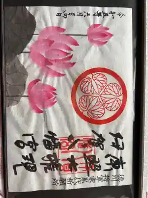 伊賀八幡宮(愛知県)