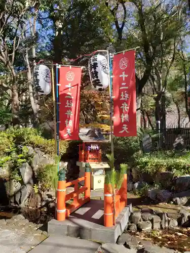 熊野神社の末社