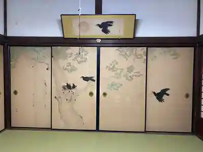 楞厳寺(京都府)