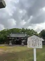 住吉神社(兵庫県)