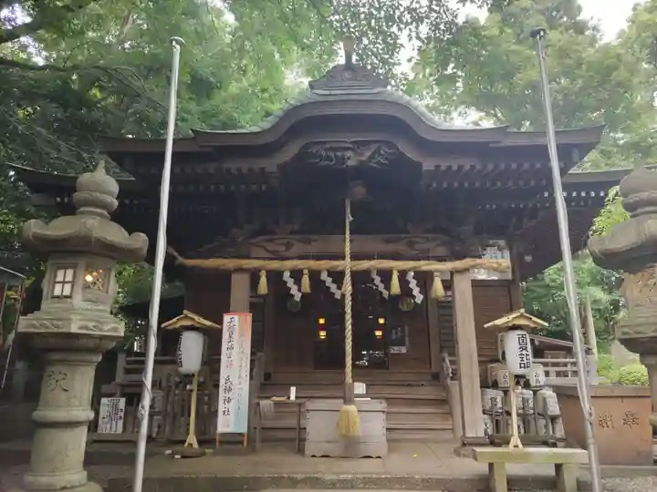 座間神社(神奈川県)