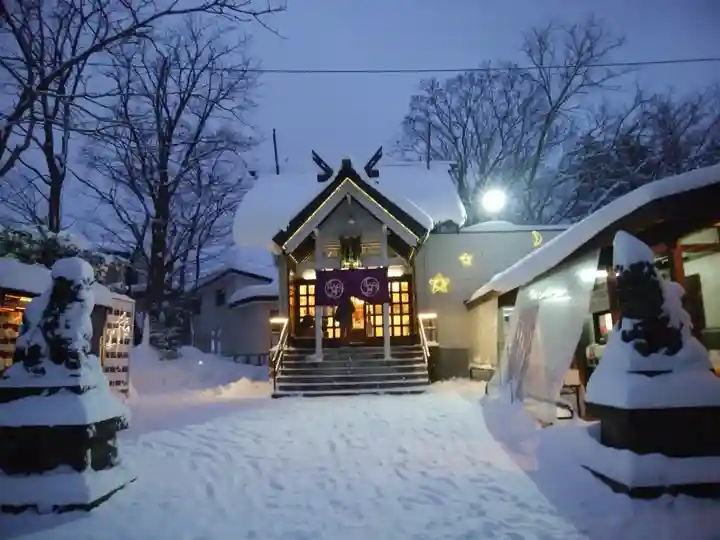 星置神社(北海道)