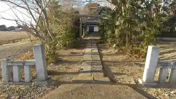 日天神社(茨城県)