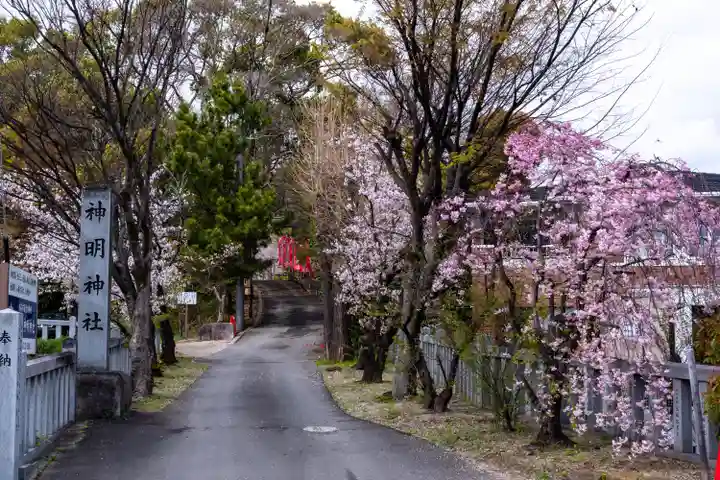 小垣江神明神社(愛知県)