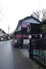 金峯山寺の周辺