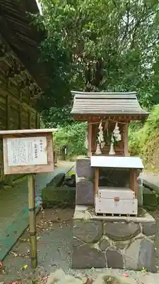 津森神宮の末社・摂社