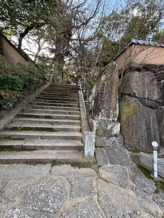 浄瑠璃寺(愛媛県)