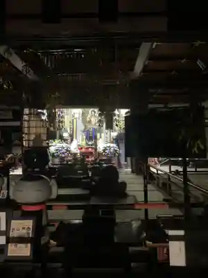 円通寺(栃木県)