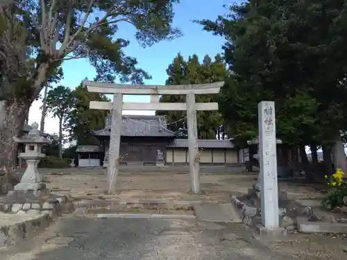 素盞嗚神社(愛知県)