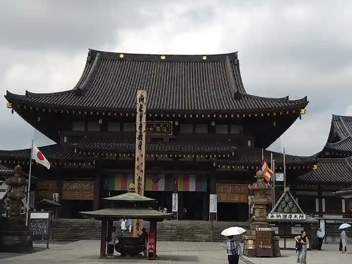 川崎大師(平間寺)(神奈川県)