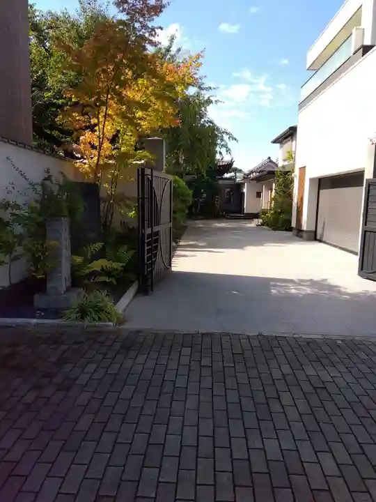 多宝院(東京都)