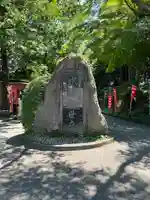 水澤寺(水澤観世音)(群馬県)