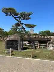 長壁神社の周辺