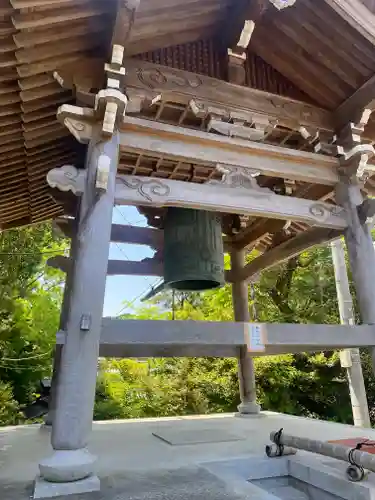 慈眼院(大阪府)