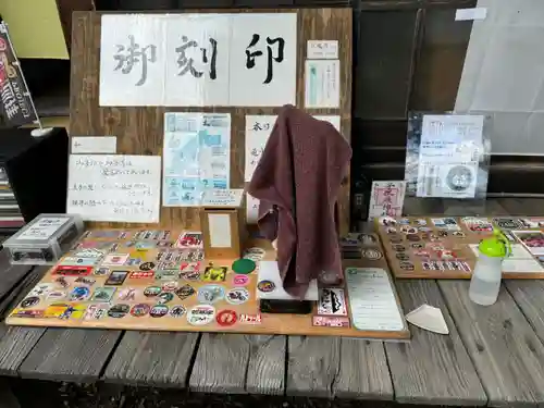 子檀嶺神社(長野県)