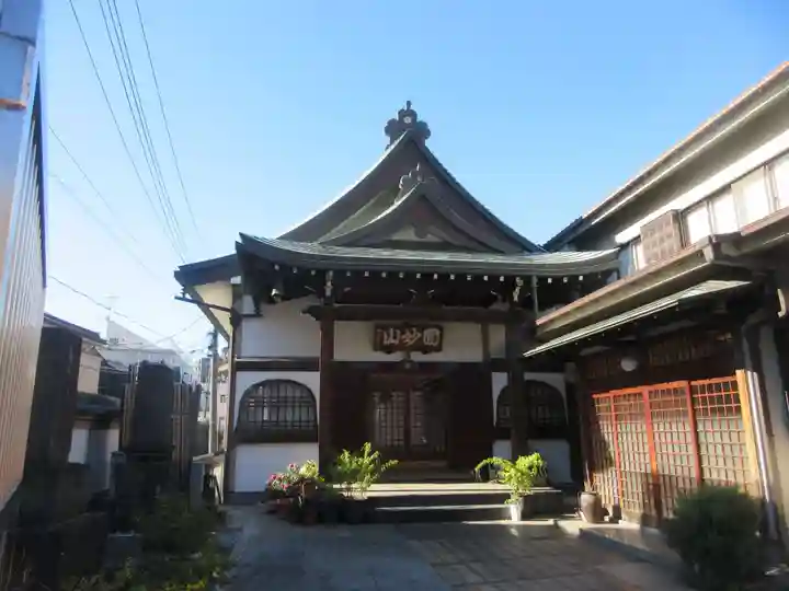 本授寺(東京都)
