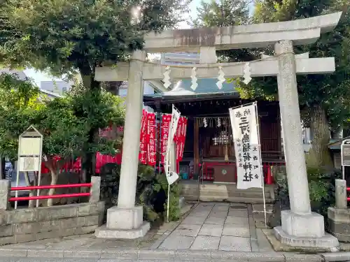 稲荷神社の{uncategorized: "未分類", other: "その他", undefined: "問題あり", building: "その他建物", grave: "お墓", sacred_gate: "鳥居", guardian: "狛犬", statue: "像", buddha: "仏像", history: "歴史", nature: "自然", garden: "庭園", animal: "動物", pagoda: "塔", temizu: "手水舎", mountain_gate: "山門・神門", sanctuary: "本殿・本堂", subordinate: "末社・摂社", art: "芸術", scenery: "景色", jizo: "地蔵", ema: "絵馬", goshuin: "御朱印", omikuji: "おみくじ", items: "授与品その他", amulet: "お守り", goshuincho: "御朱印帳", eats: "食事", festival: "お祭り", votive_dance: "神楽", shichigosan: "七五三参", wedding: "結婚式", experience: "体験その他", initially: "初詣", around: "周辺", anti_infection: "感染症対策"}