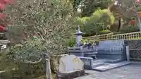 榮攝院(栄摂院)(京都府)