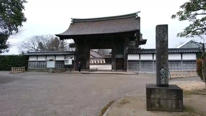 瑞龍寺の山門・神門