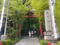 來宮神社(静岡県)