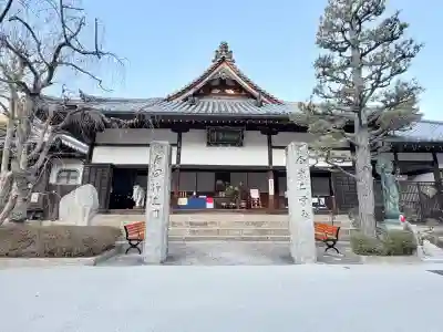 念仏寺(兵庫県)