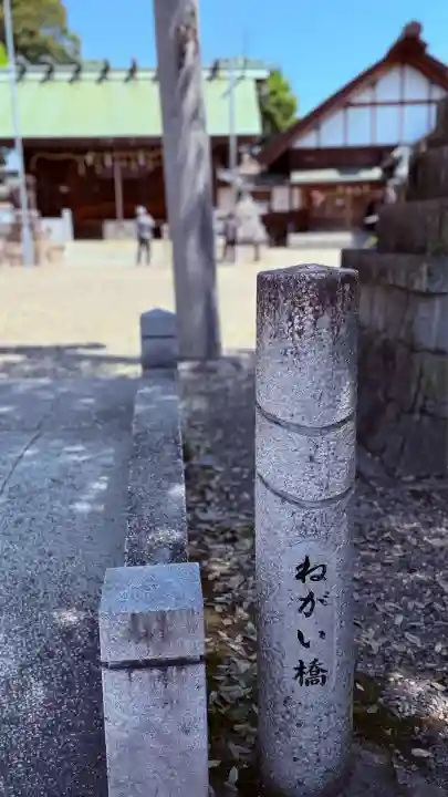 御井神社(岐阜県)