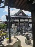 圓福寺の{uncategorized: "未分類", other: "その他", undefined: "問題あり", building: "その他建物", grave: "お墓", sacred_gate: "鳥居", guardian: "狛犬", statue: "像", buddha: "仏像", history: "歴史", nature: "自然", garden: "庭園", animal: "動物", pagoda: "塔", temizu: "手水舎", mountain_gate: "山門・神門", sanctuary: "本殿・本堂", subordinate: "末社・摂社", art: "芸術", scenery: "景色", jizo: "地蔵", ema: "絵馬", goshuin: "御朱印", omikuji: "おみくじ", items: "授与品その他", amulet: "お守り", goshuincho: "御朱印帳", eats: "食事", festival: "お祭り", votive_dance: "神楽", shichigosan: "七五三参", wedding: "結婚式", experience: "体験その他", initially: "初詣", around: "周辺", anti_infection: "感染症対策"}