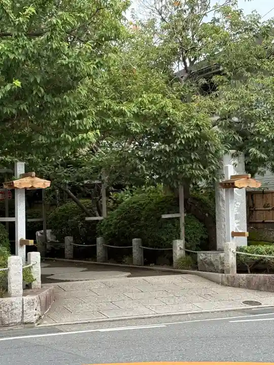 宝戒寺の{uncategorized: "未分類", other: "その他", undefined: "問題あり", building: "その他建物", grave: "お墓", sacred_gate: "鳥居", guardian: "狛犬", statue: "像", buddha: "仏像", history: "歴史", nature: "自然", garden: "庭園", animal: "動物", pagoda: "塔", temizu: "手水舎", mountain_gate: "山門・神門", sanctuary: "本殿・本堂", subordinate: "末社・摂社", art: "芸術", scenery: "景色", jizo: "地蔵", ema: "絵馬", goshuin: "御朱印", omikuji: "おみくじ", items: "授与品その他", amulet: "お守り", goshuincho: "御朱印帳", eats: "食事", festival: "お祭り", votive_dance: "神楽", shichigosan: "七五三参", wedding: "結婚式", experience: "体験その他", initially: "初詣", around: "周辺", anti_infection: "感染症対策"}