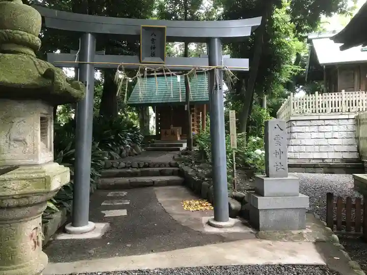 矢倉神社の鳥居