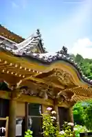 連祥院(栃木県)