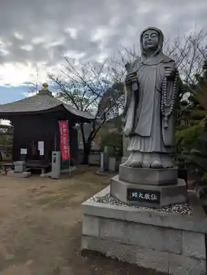 本性院(岡山県)