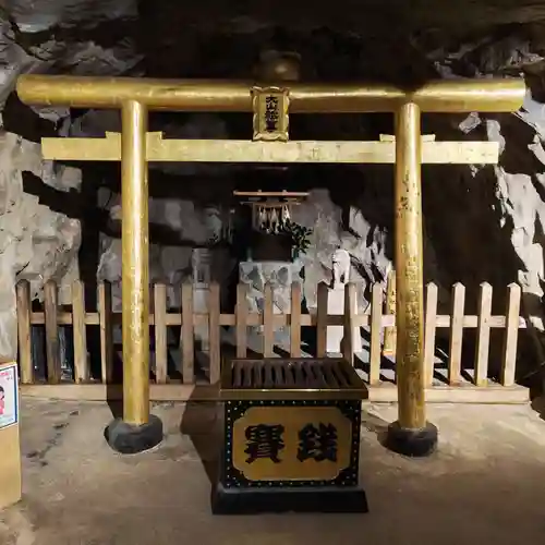 土肥金山 山神社の鳥居