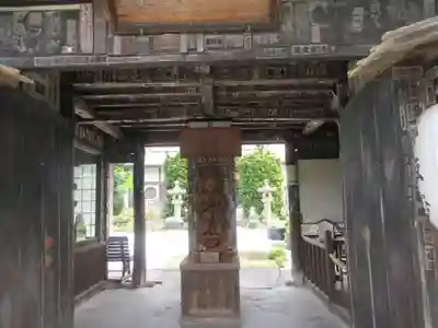 野坂寺(埼玉県)