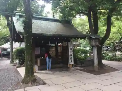 愛宕神社の手水舎