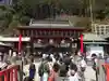太平山神社(栃木県)