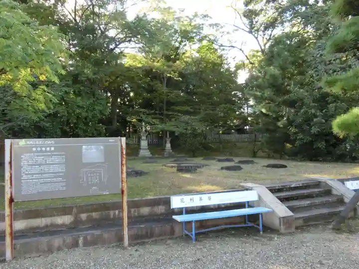 野中寺のその他建物