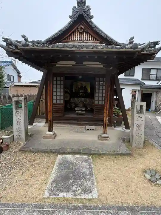 芳珠寺の{uncategorized: "未分類", other: "その他", undefined: "問題あり", building: "その他建物", grave: "お墓", sacred_gate: "鳥居", guardian: "狛犬", statue: "像", buddha: "仏像", history: "歴史", nature: "自然", garden: "庭園", animal: "動物", pagoda: "塔", temizu: "手水舎", mountain_gate: "山門・神門", sanctuary: "本殿・本堂", subordinate: "末社・摂社", art: "芸術", scenery: "景色", jizo: "地蔵", ema: "絵馬", goshuin: "御朱印", omikuji: "おみくじ", items: "授与品その他", amulet: "お守り", goshuincho: "御朱印帳", eats: "食事", festival: "お祭り", votive_dance: "神楽", shichigosan: "七五三参", wedding: "結婚式", experience: "体験その他", initially: "初詣", around: "周辺", anti_infection: "感染症対策"}